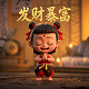 4399小游戏火线精英在线玩